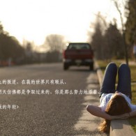 ۰6Ͽʿֱ358ڿѯ