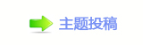 쩎婦香⽮덯㘀ࡔ_楟_噙퍾鱧⥙⥙
